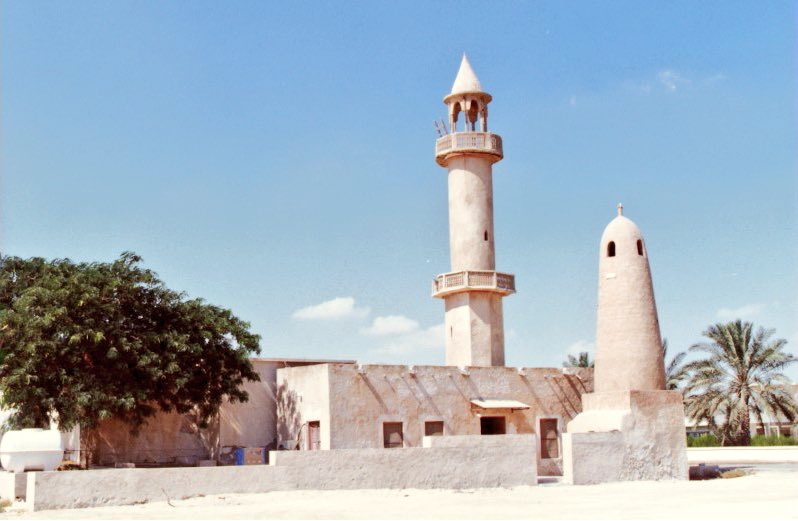 مسجد أبو منارتين