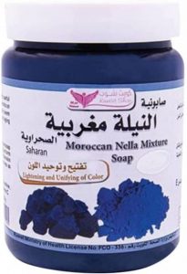 1.صابون النيلة المغربية من متجر كويت شوب kuwait shop moroccan nella mixture soap