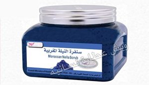 3. سنفرة النيلة المغربية الصحراوية من متجر كويت شوب kuwait shop moroccan nella mixture scrub