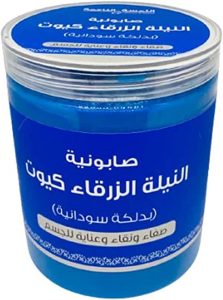 4. صابون الجسم من كيوت بلو نايل  Cute Blue Nile Body Soap 