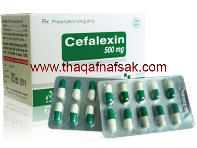 سيفالكسين (Cephalexin)لعلاج حالات صديد البول