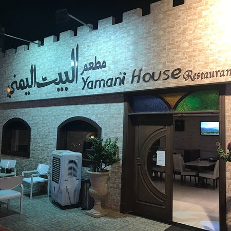 افضل 10 مطاعم قطر للعشاء