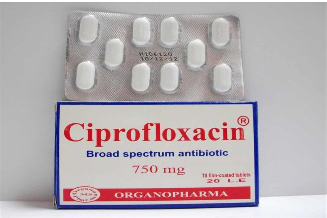 سيبروفلوكساسين – Ciprofloxacin