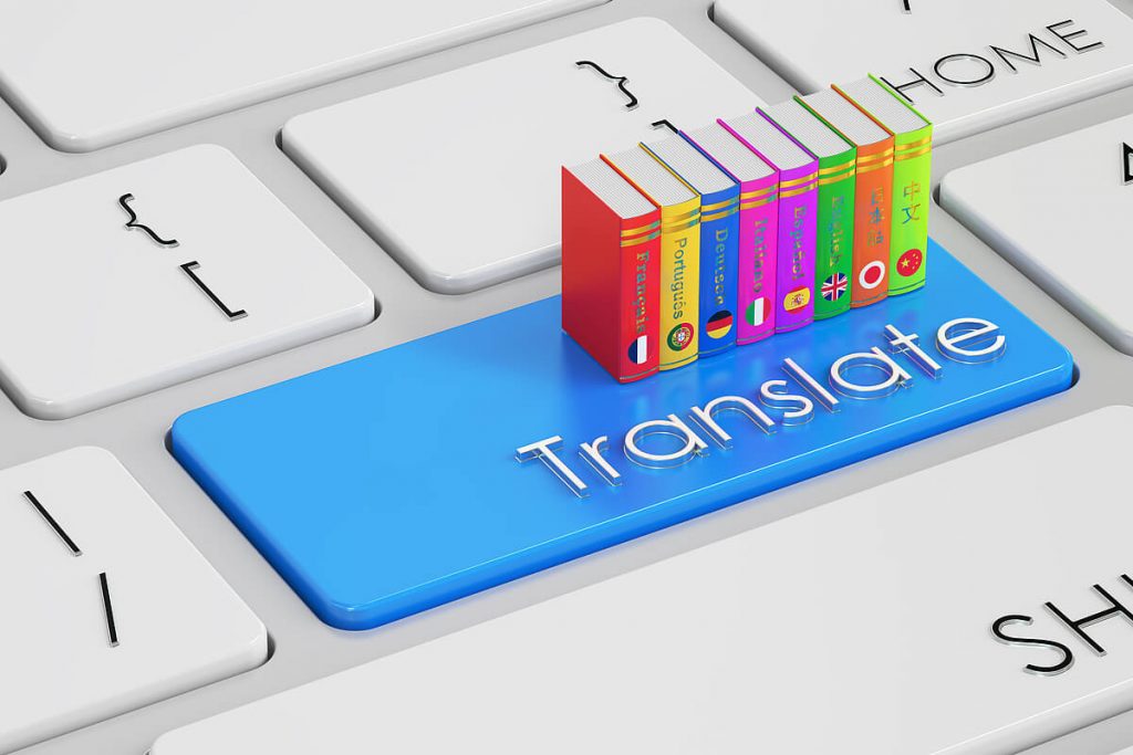 4 أسباب تدفعك للاستعانة بترجمة النصوص في تجارتك