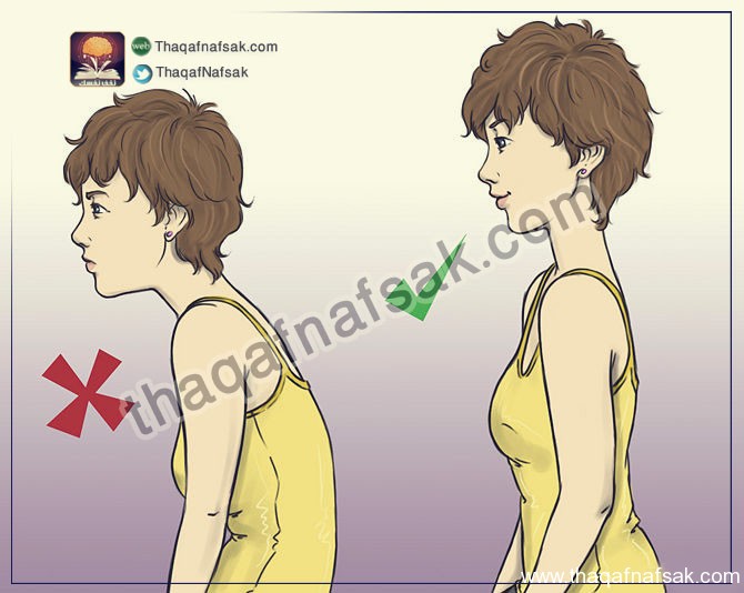 670px-Get-Rid-of-a-Sore-Throat-Step-5---Version-2