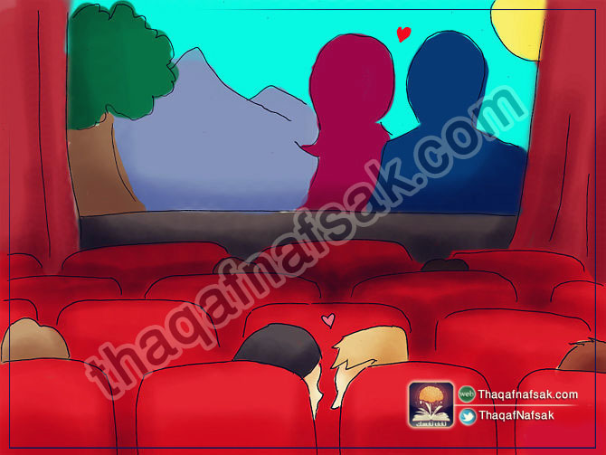 670px-Have-Fun-with-Your-Boyfriend-at-the-Movies-Step-06
