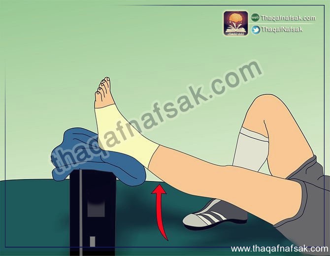 670px-Treat-an-Ankle-Sprain-Step-5