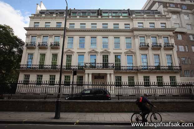 Hyde Park Property Becomes The Most Expensive Ever Marketed In The UK