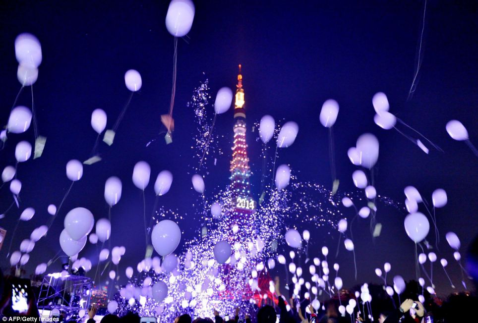 احتفالات عام اليابان 2014، ثقف نفسك2