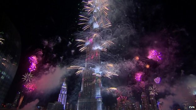 احتفالات عام دبي2014، ثقف نفسك4