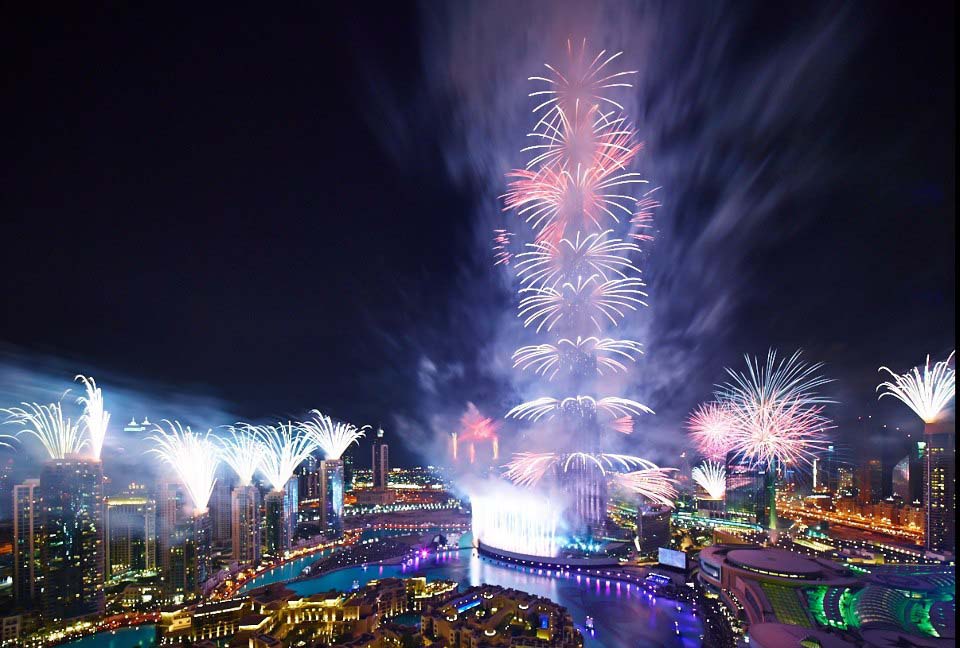 احتفالات عام دبي2014، ثقف نفسك6