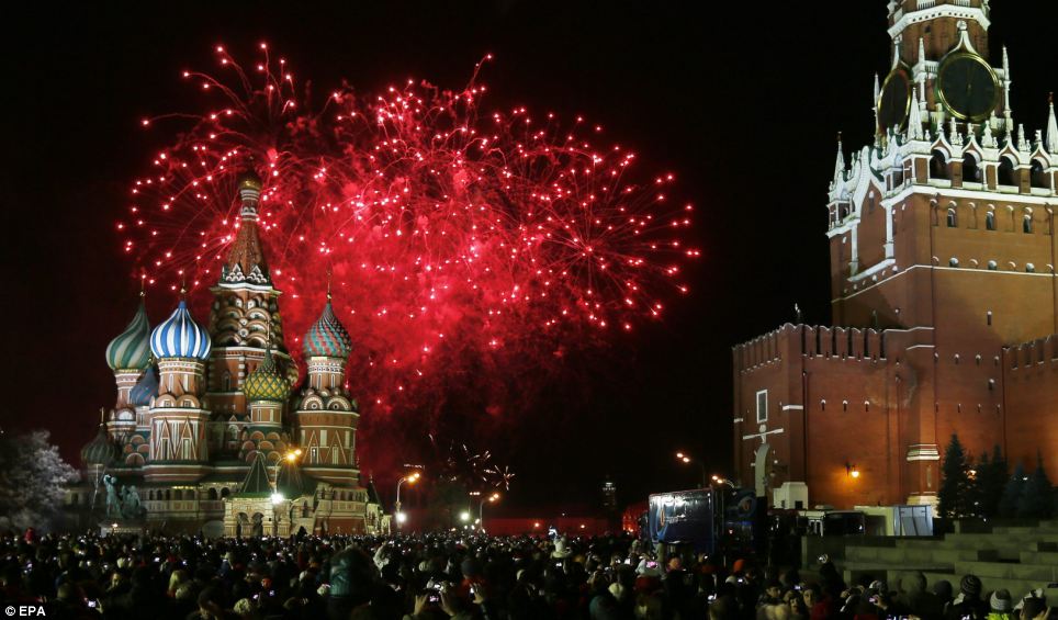 احتفالات عام روسيا2014، ثقف نفسك1