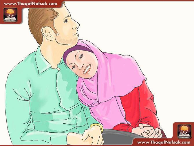 زوجة مسلمة صالحة