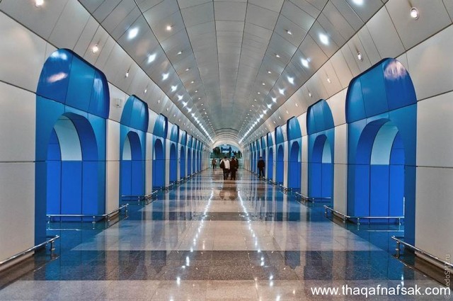 مترو كازاخستان- ثقف نفسك 1