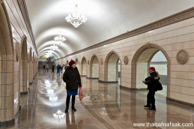 مترو كازاخستان- ثقف نفسك 4