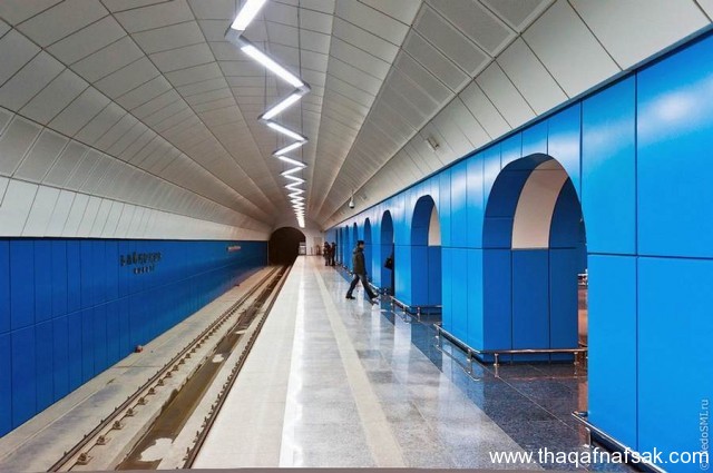 مترو كازاخستان- ثقف نفسك 7