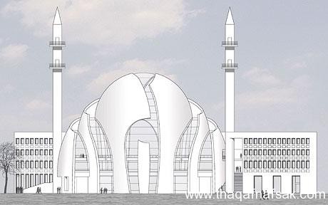 مسجد جديد في كولن ، ثقف نفسك 2